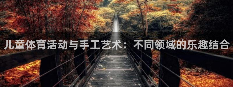 乐视体育免费观看