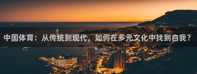 乐视体育频道